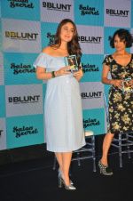 Kareena kapoor launch bblunt Salon Secret on 21st Aug 2016